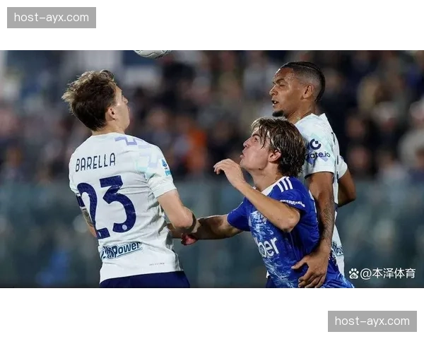 国际米兰4-3惊天逆转科莫，9分领跑意甲终结冠军悬念